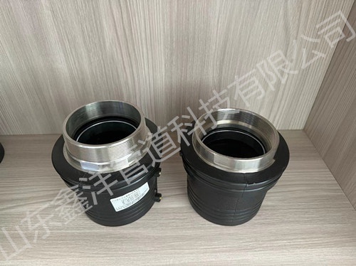 雙密封電熔管件